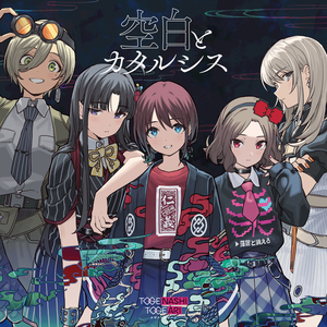 七色导航精品国产AV
