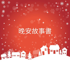 七色导航精品国产AV
