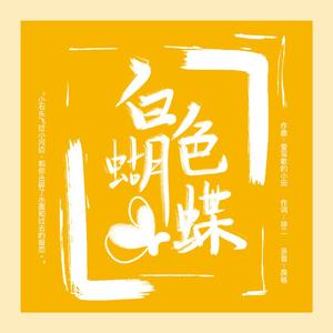 七色导航精品国产AV
