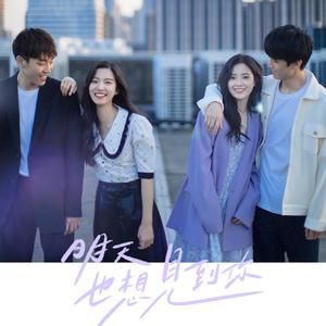 七色导航精品国产AV
