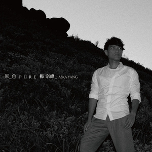 七色导航精品国产AV
