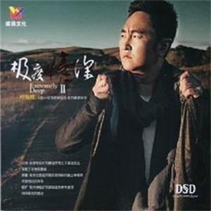 七色导航精品国产AV
