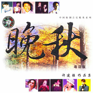 七色导航精品国产AV
