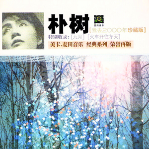 七色导航精品国产AV
