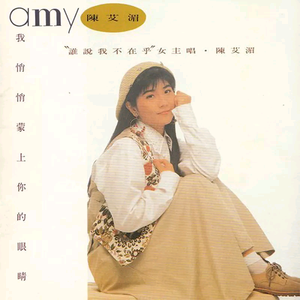 七色导航精品国产AV
