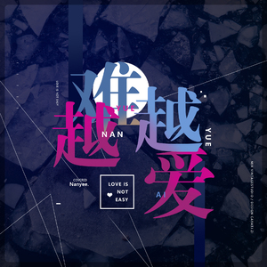 七色导航精品国产AV
