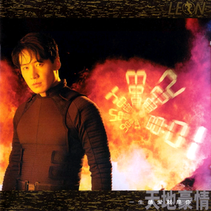 七色导航精品国产AV
