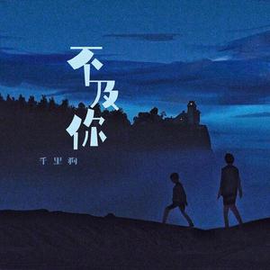 七色导航精品国产AV
