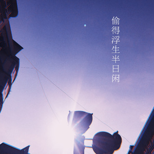 七色导航精品国产AV
