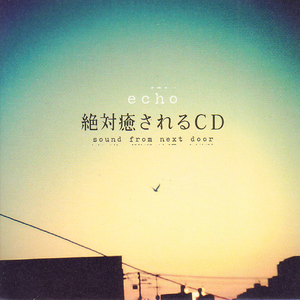 七色导航精品国产AV
