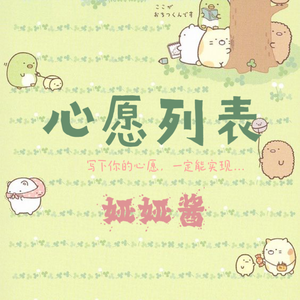 七色导航精品国产AV
